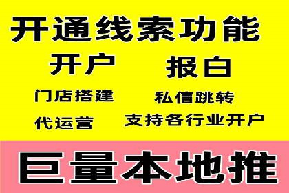 百度推广价格与转化率：一则教育行业的案例分析